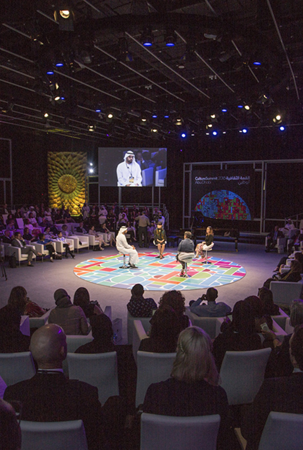 الدورة الثالثة من القمة الثقافية في أبوظبي تنعقد من 7 الى 11 أبريل 2017