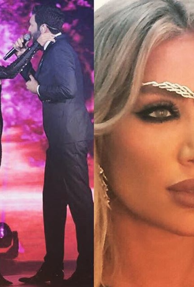 إطلالة غريبة