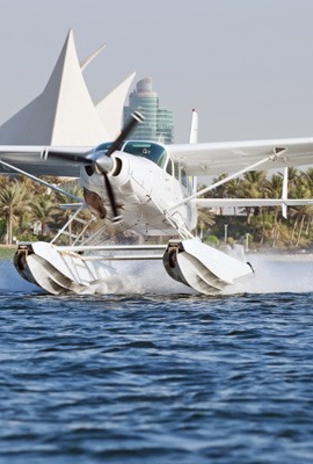 رحلات سي وينجز