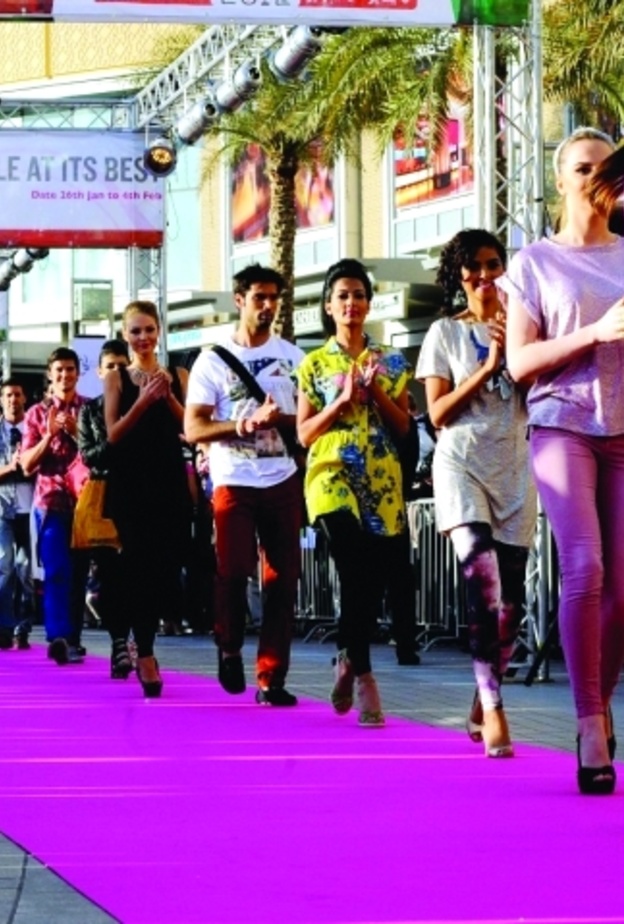 عرض الأزياء المتجول