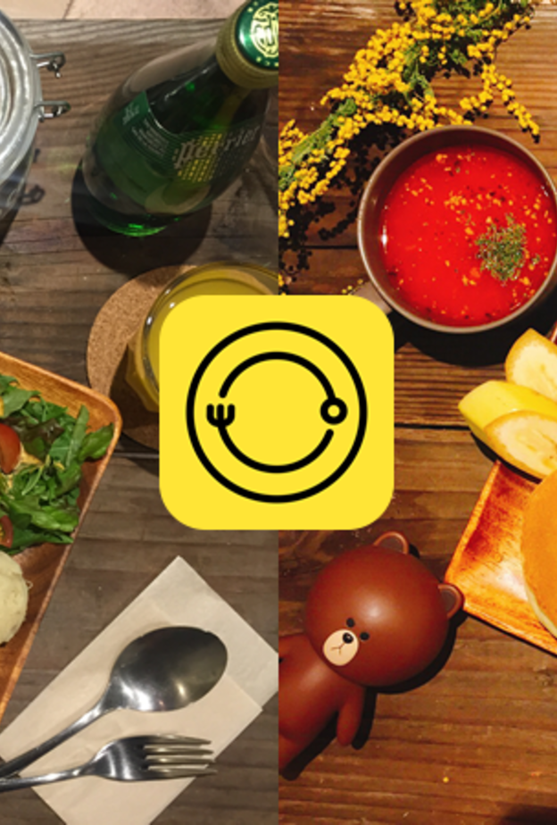 Foodie تطبيق مختص لإتقاط أفضل صور الطعام