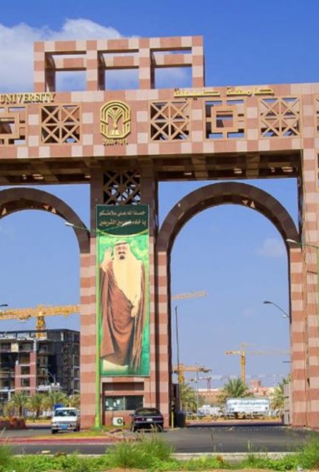 طبيبة سعودية بجامعة طيبة تكشف علاج للسرطان 