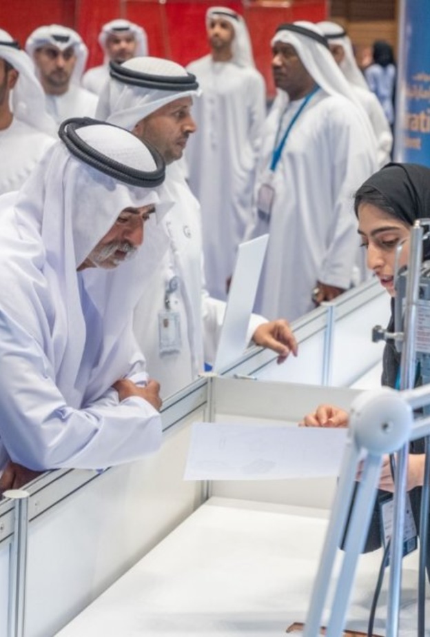 نهيان بن مبارك