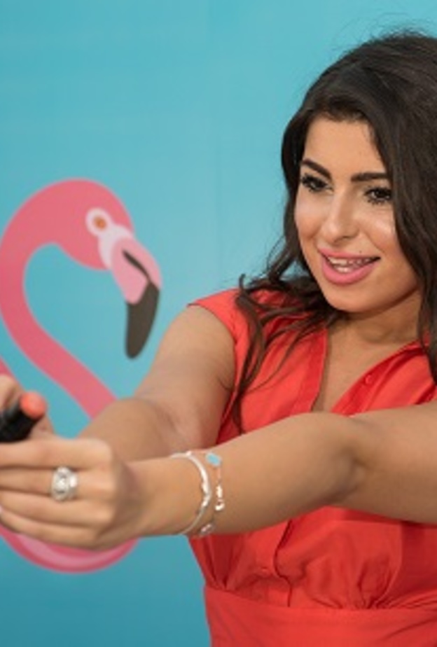 مينا الشيخلي