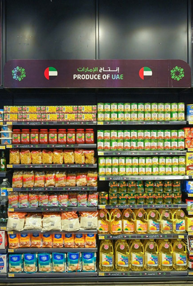 تخصيص مساحات عرض خاصة بالمنتجات الزراعية المحلية في أبوظبي