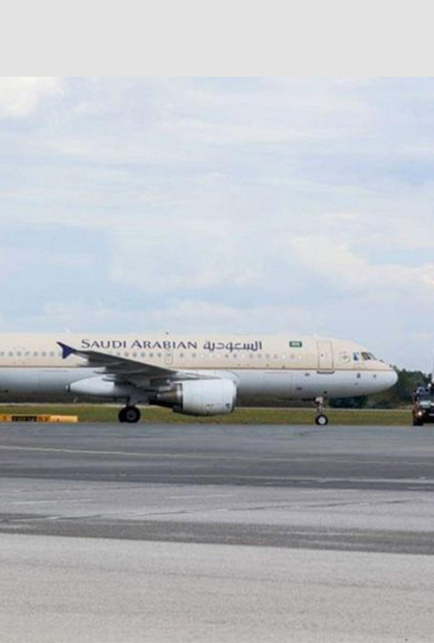 السعودية تطلق أولى رحلاتها إلى فيينا