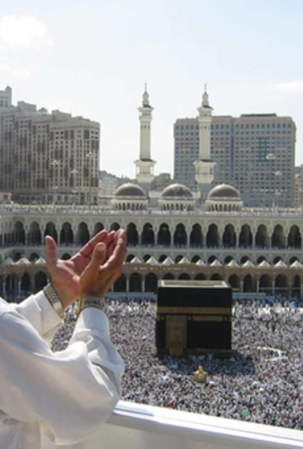 فئات منخفضة التكاليف لحج هذا العام