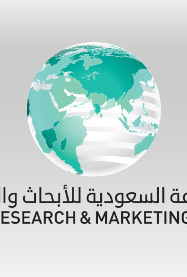 المجموعة السعودية للأبحاث والتسويق