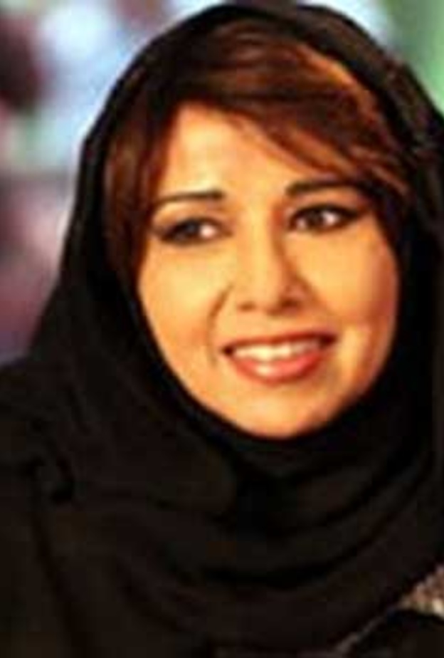 الممثلة مريم الغامدي