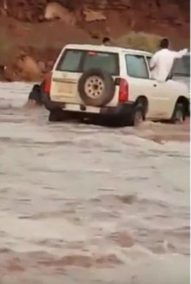  من مقطع الفيديو