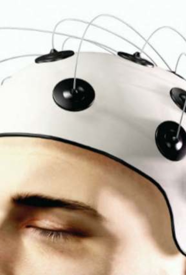 جهاز Thinking cap