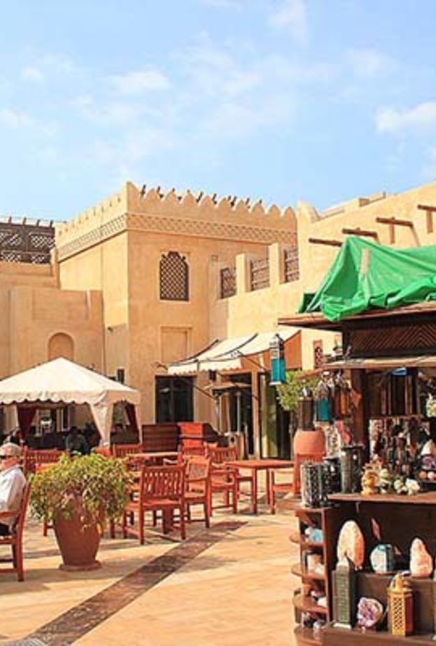 1 –مدينة جميرا