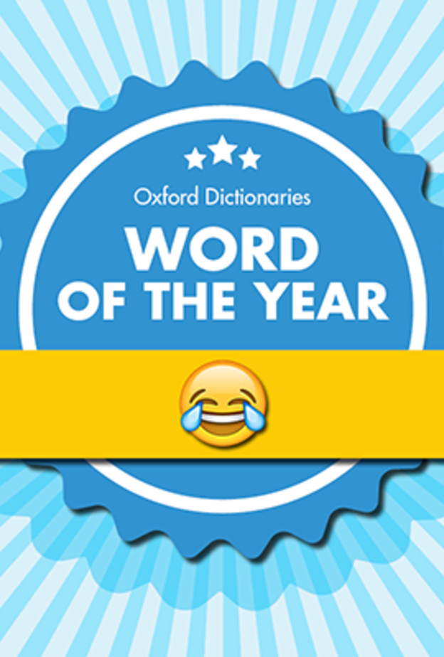 للمرة الأول على الإطلاق .. جامعة أكسفورد .. تختار رمزاً!