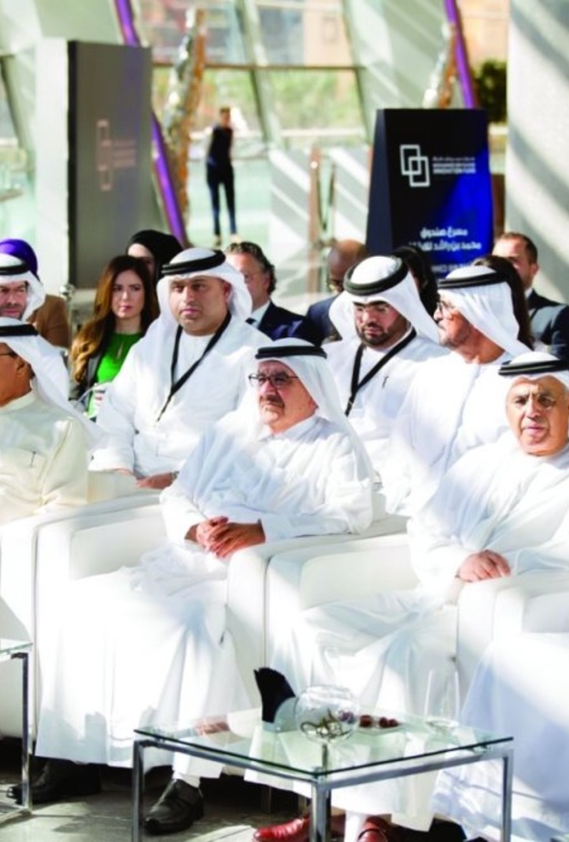 مسرع صندوق محمد بن راشد للابتكار .. استشراف المستقبل ومواكبة للتطورات