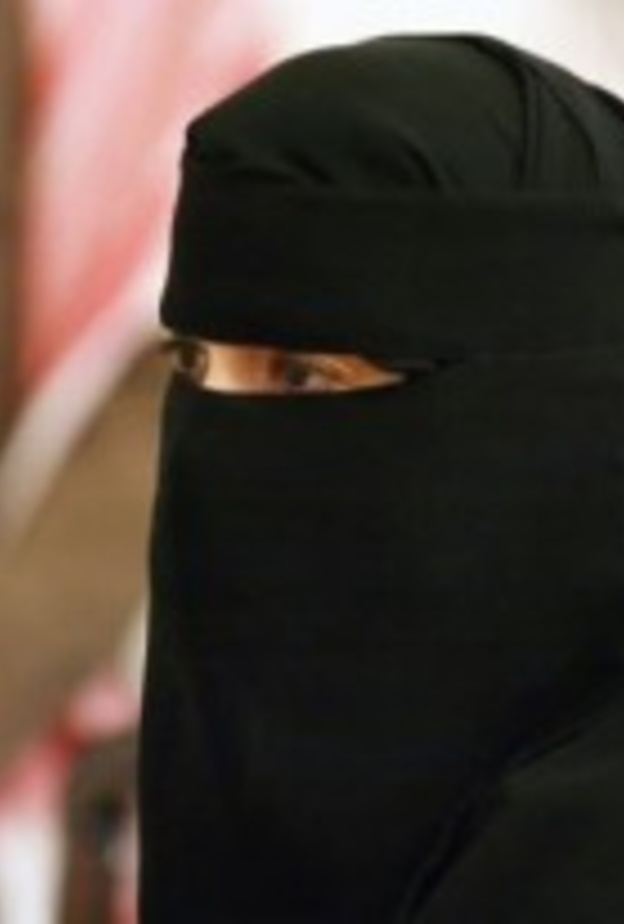 سيدة سعودية