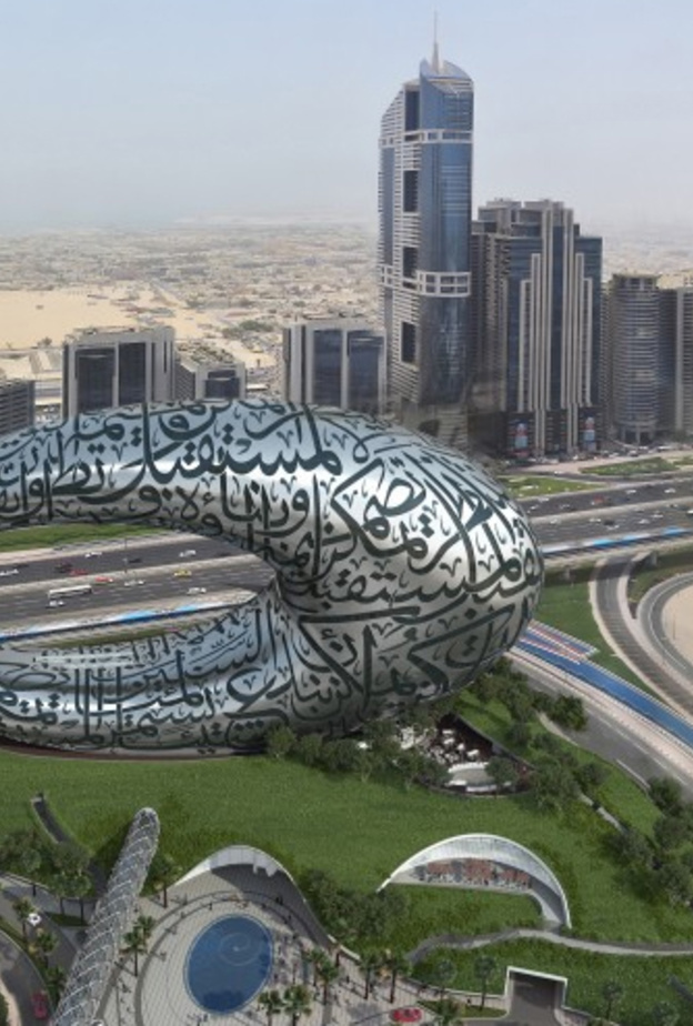 اعتماد استراتيجية مؤسسة دبي للمستقبل للسنوات الثلاث المقبلة