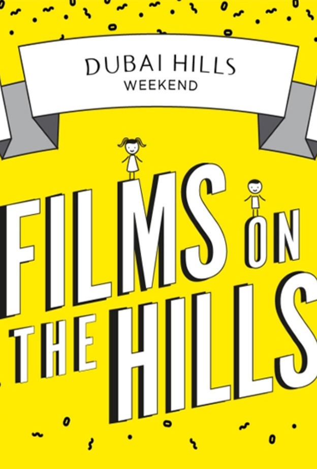 Films on the Hills .. فعالية سينمائية في دبي هيلز استيت