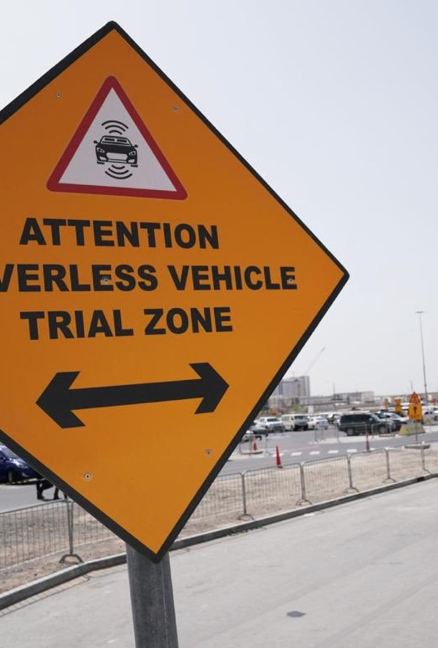 طرق دبي تشغّل تجريبياً المركبة ذاتية القيادة في موقع إكسبو 2020