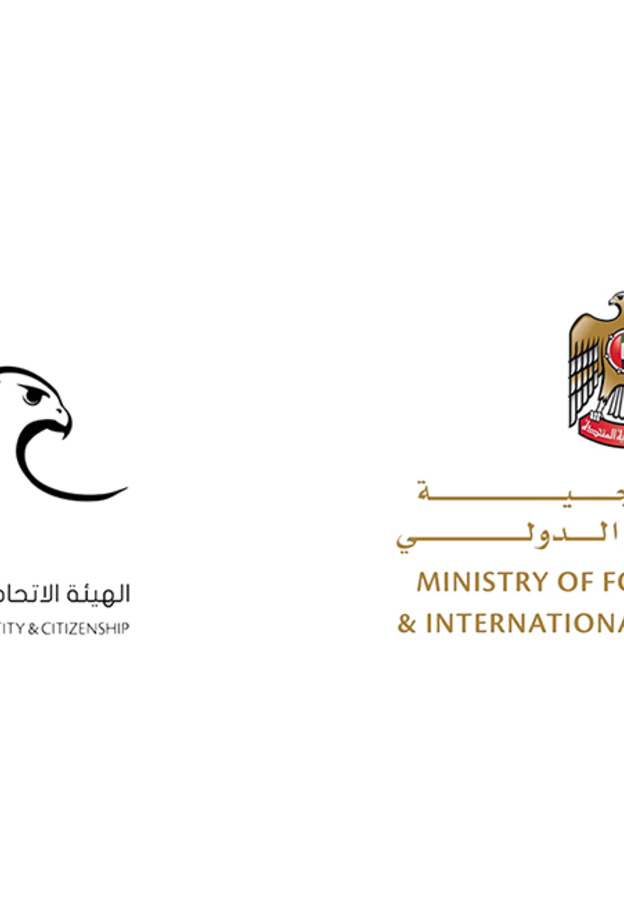 "تعليق" دخول حاملي الإقامة السارية المتواجدين خارج الإمارات