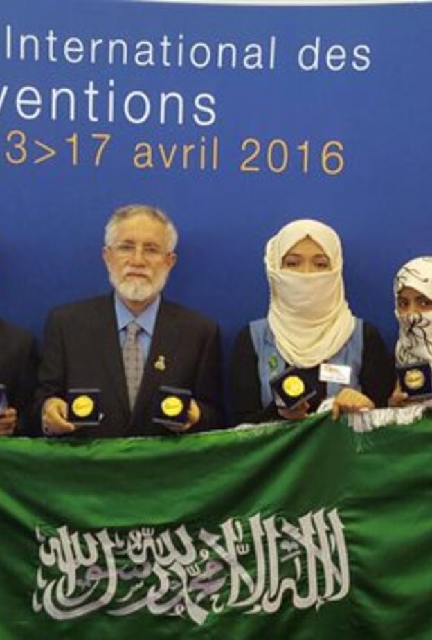 الطالبات المشاركات