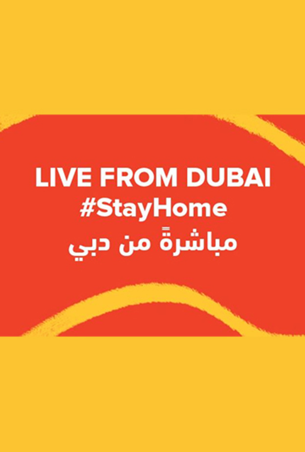 "مباشر من دبي" بث ترفيهي اثناء تواجد الافراد في المنزل
