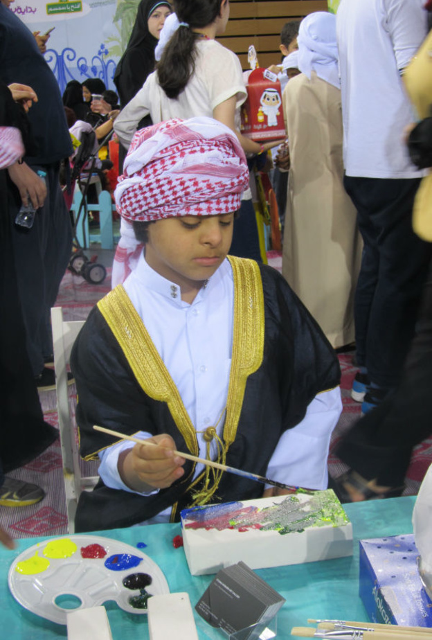 فعاليات للاحتفال
