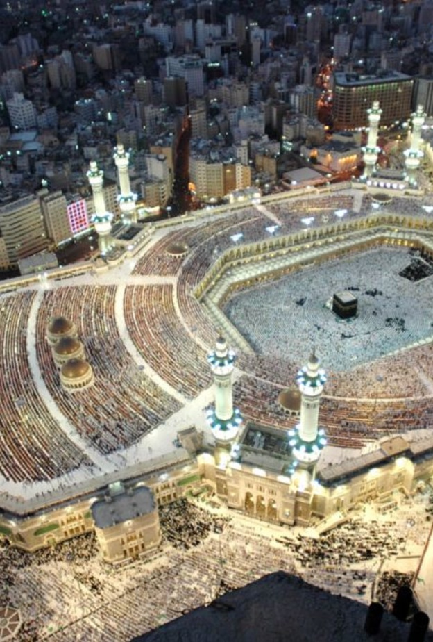 الحرم المكي