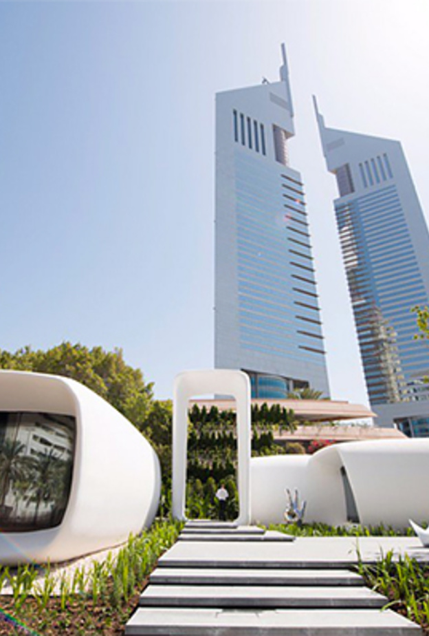 نظرة على برنامج "مسرعات دبي المستقبل" .. جلب المستقبل ليكون واقعاً اليوم