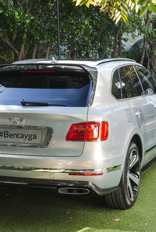 أول اصدار خاص من بنتايجا