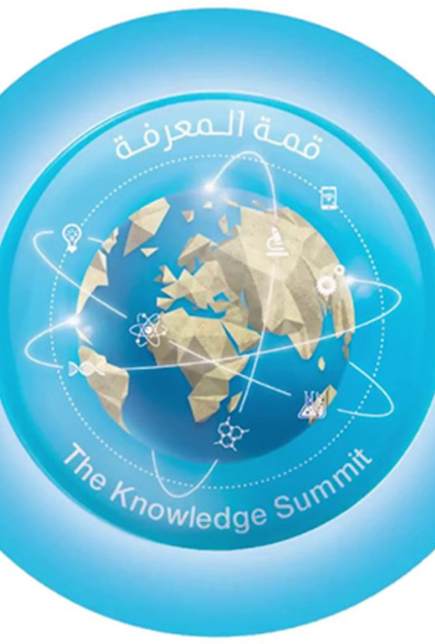  انطلاق قمة المعرفة 2019 اليوم بدبي