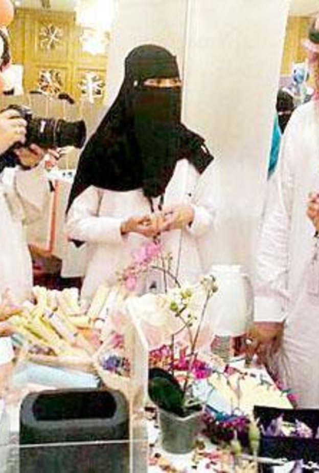 دعاء الحربي وهي تعرف عن إختراعها 