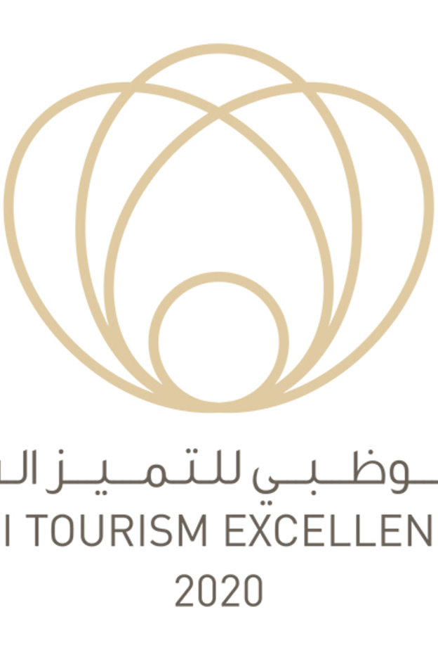 إطلاق "جوائز أبوظبي للتميز السياحي" لتكريم أفضل الممارسات والإنجازات