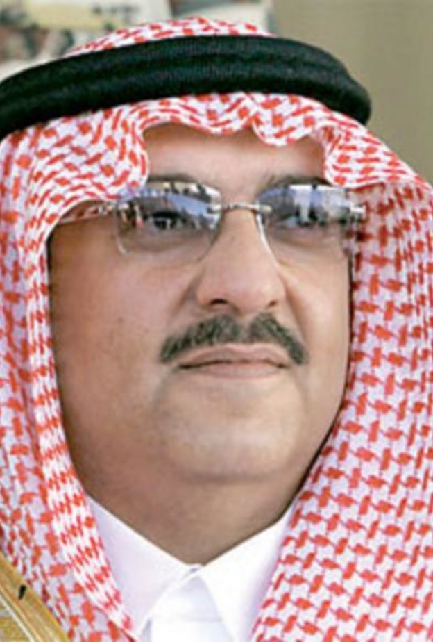 ولي العهد محمد بن نايف 