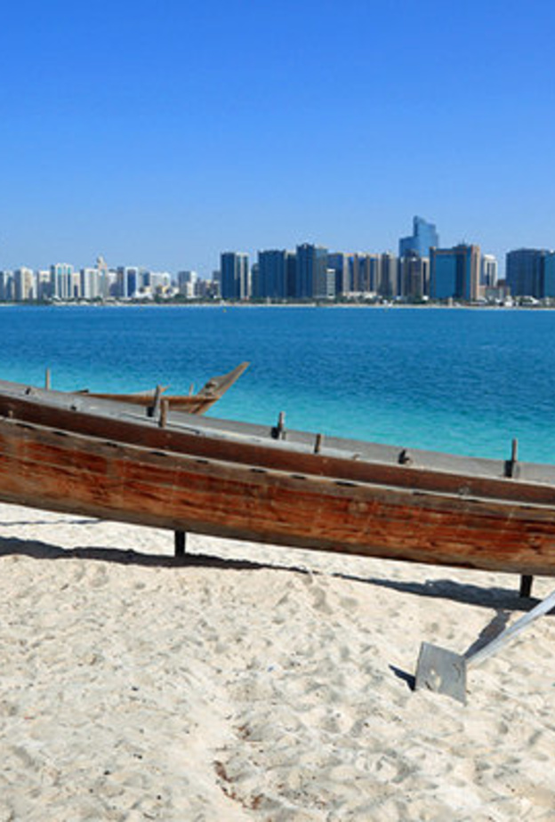 وجهات خليجية .. لعطلة الربيع القادمة