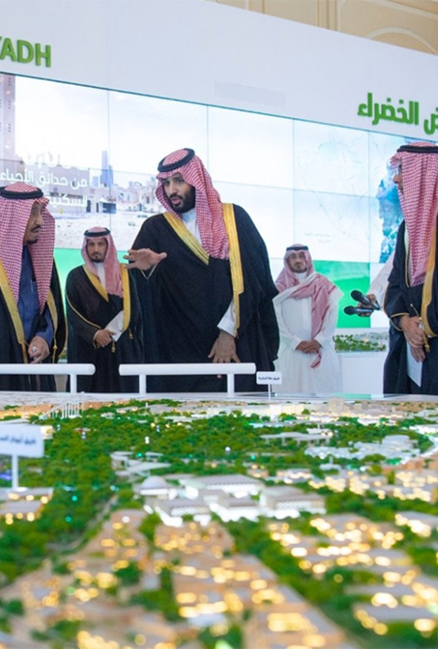 مشاريع الرياض الكبرى