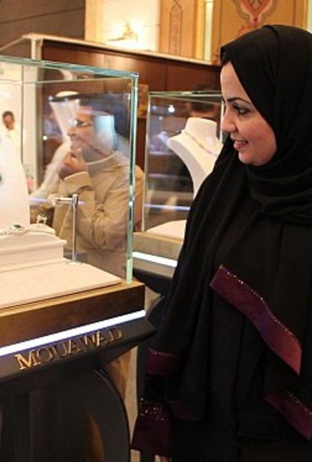 معرض صالون المجوهرات