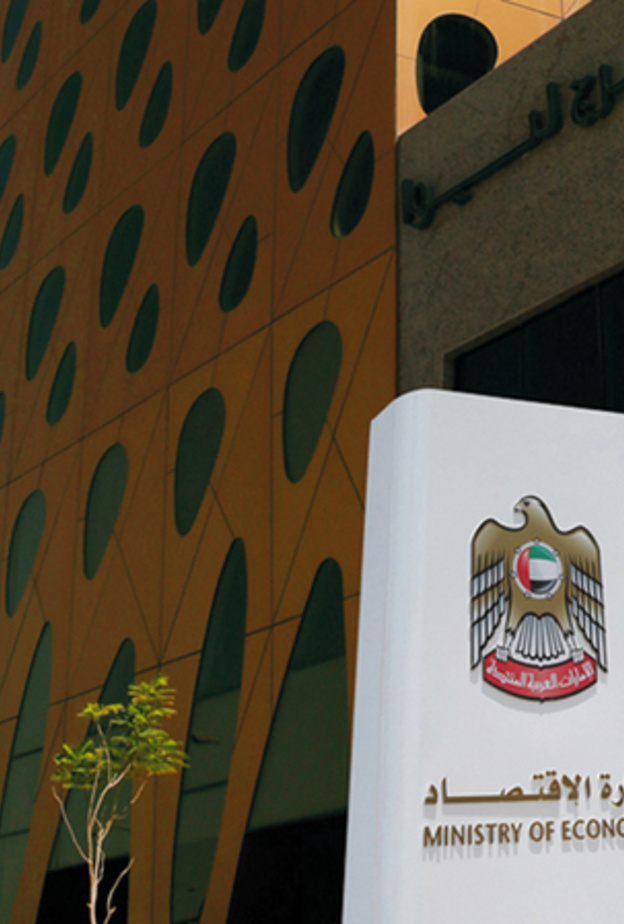 9 خطوات لتأسيس سهل للأعمال في الإمارات