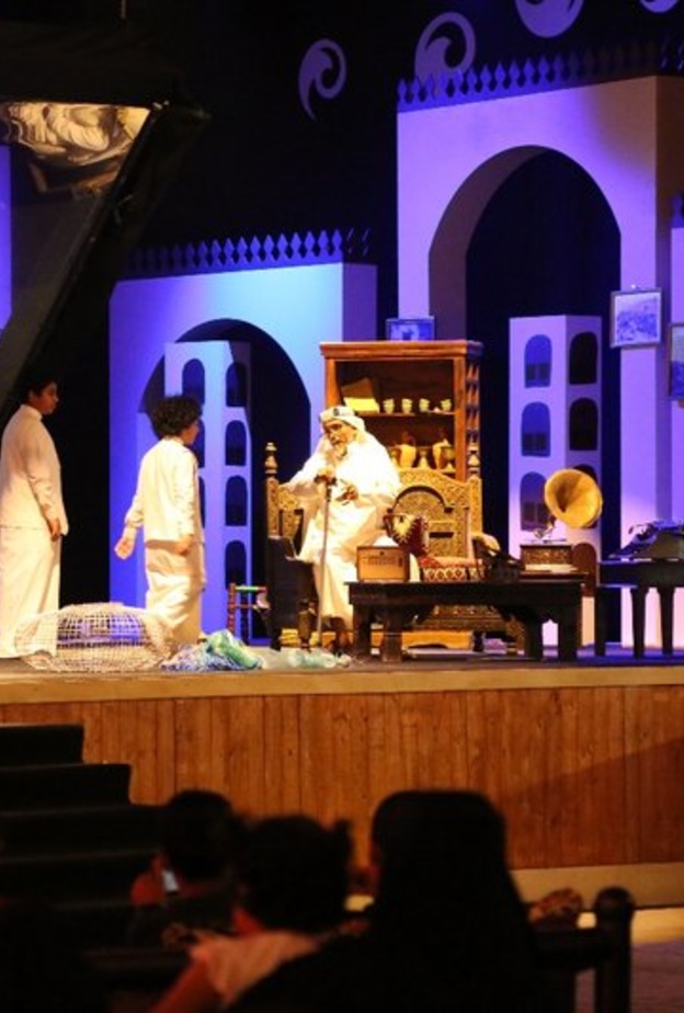 مسك جدة التاريخية .. عودة لـ 9 عقود بتقنية الهولوجرام