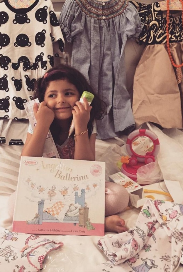 من اعلانات رغد 