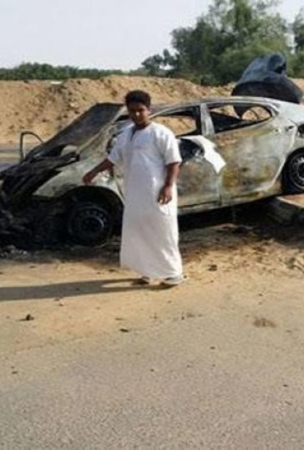  الطفل السعودي