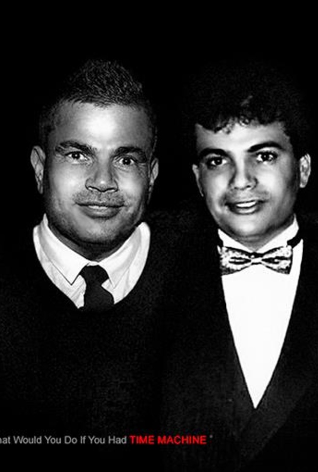 الهضبة عمرو دياب