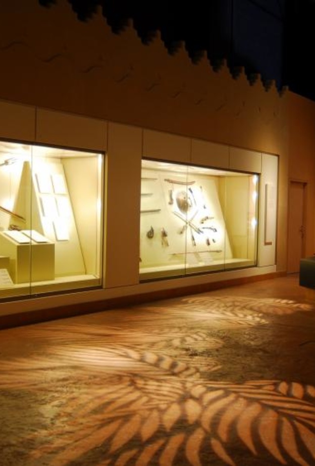 المتحف الوطني بالرياض