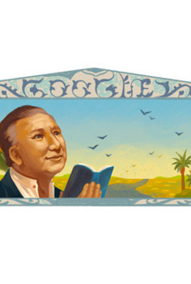 غوغل تحتفل بذكرى ميلاد نزار قباني