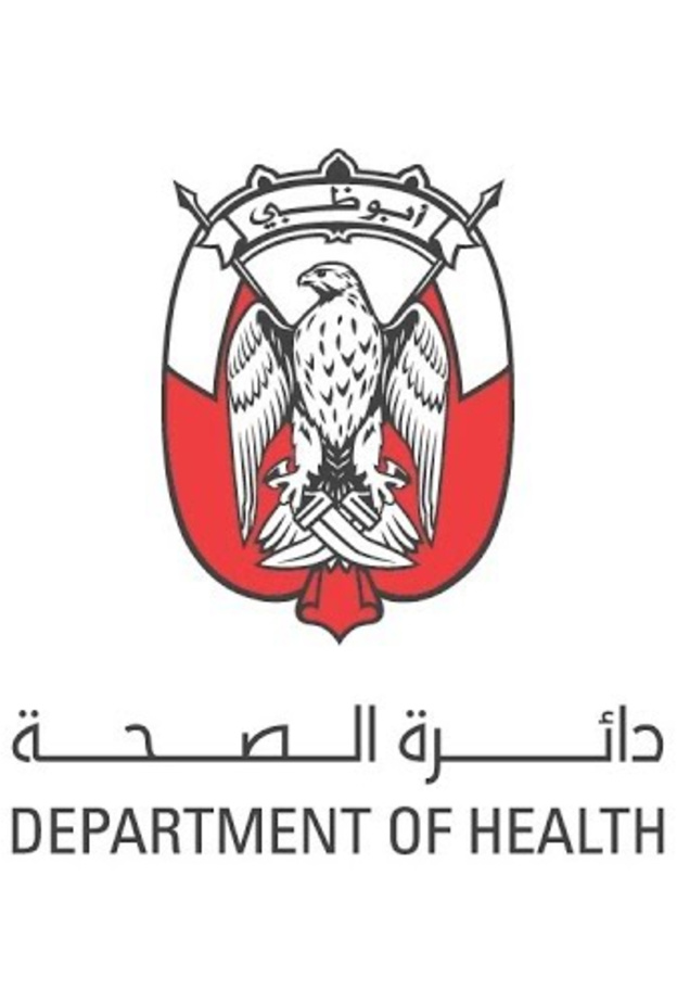 "استجابة" نظام من "صحة أبوظبي" لإدارة الطوارئ والأزمات 