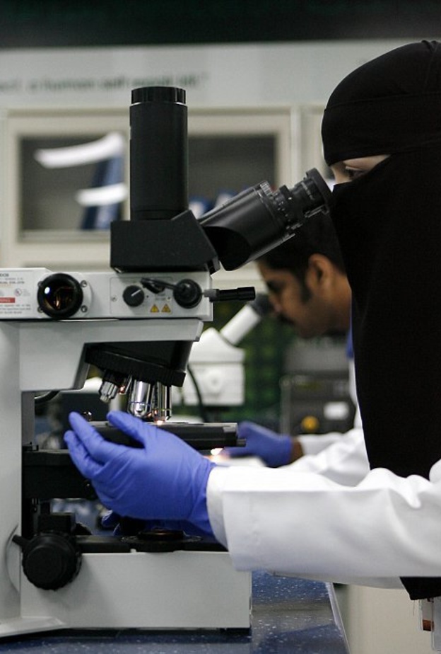 مبتعثة سعودية تبتكر تطبيقا لمرض كورونا