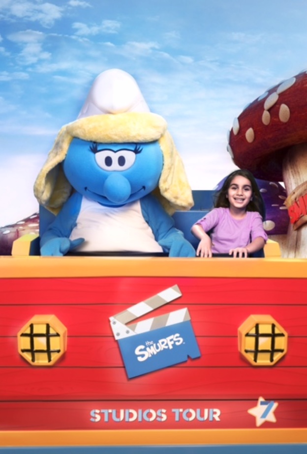 قرية السنافر