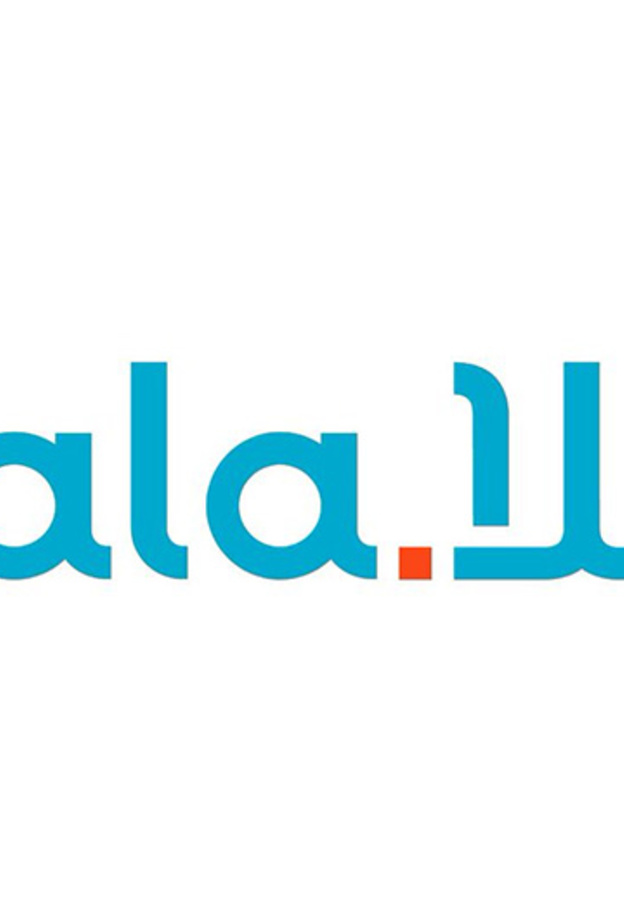 شركة "هلا" للحجز الإلكتروني من "طرق دبي" و"كريم" لحجز لمركبات الأدجرة في دبي