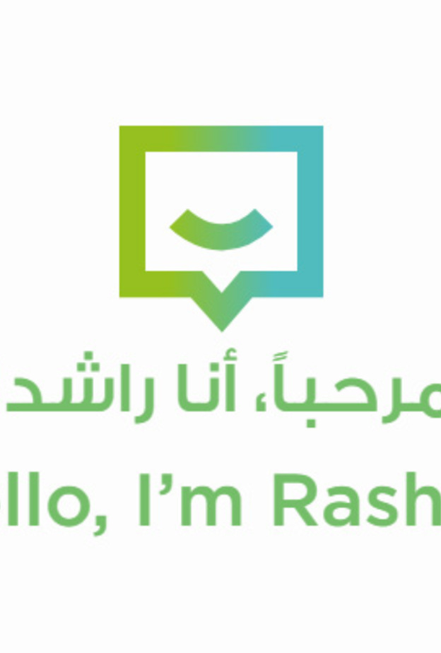 خدمة "راشد" للذكاء الاصطناعي من "دبي الذكية" لإثراء تجربة زوار إكسبو 2020