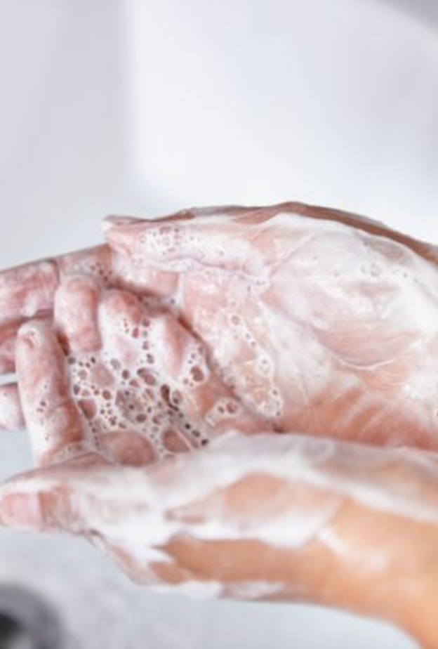  تبليل اليدين بمار جار