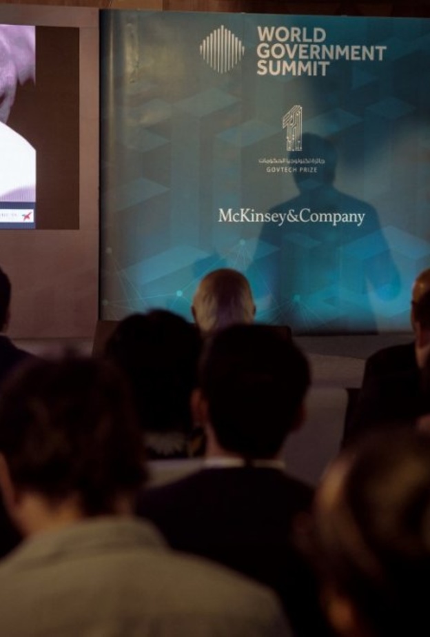 موف سمارت تفوز بسباق هاكاثون الحكومات في سانتياغو